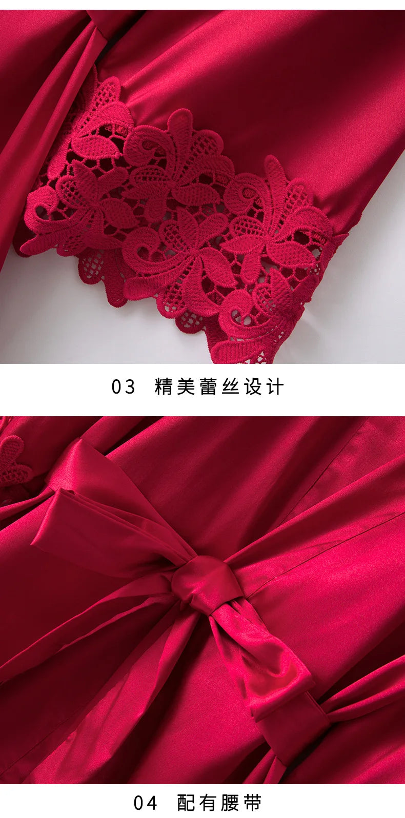 Sexy Embroidery Wedding Robe Patchwork Lace Kimono Bathrobe Gown Summer New Female Sleepwear Home Dress Loose Casual Loungewear