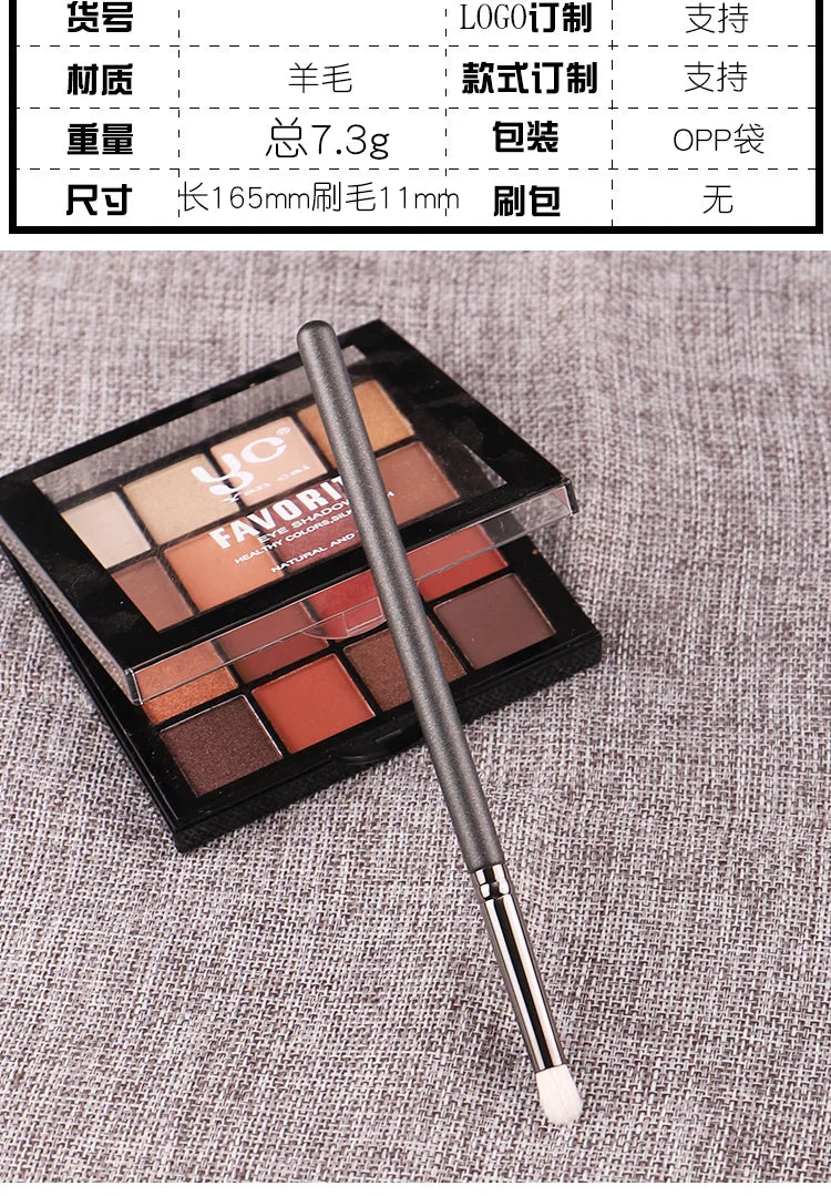 Piccasso Grey Makeup Brush No. 219 White Grooming Brush Soft White Wool Solid Wood Professional Grooming Brush