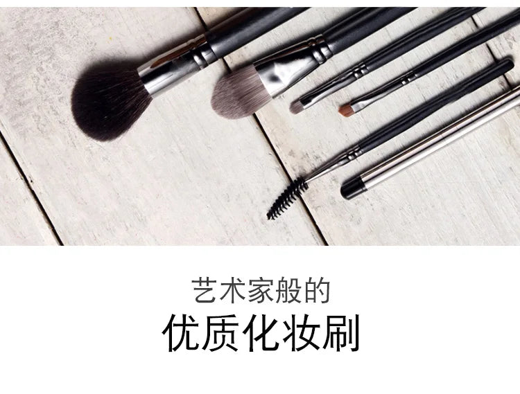 Piccasso Grey Makeup Brush No. 219 White Grooming Brush Soft White Wool Solid Wood Professional Grooming Brush