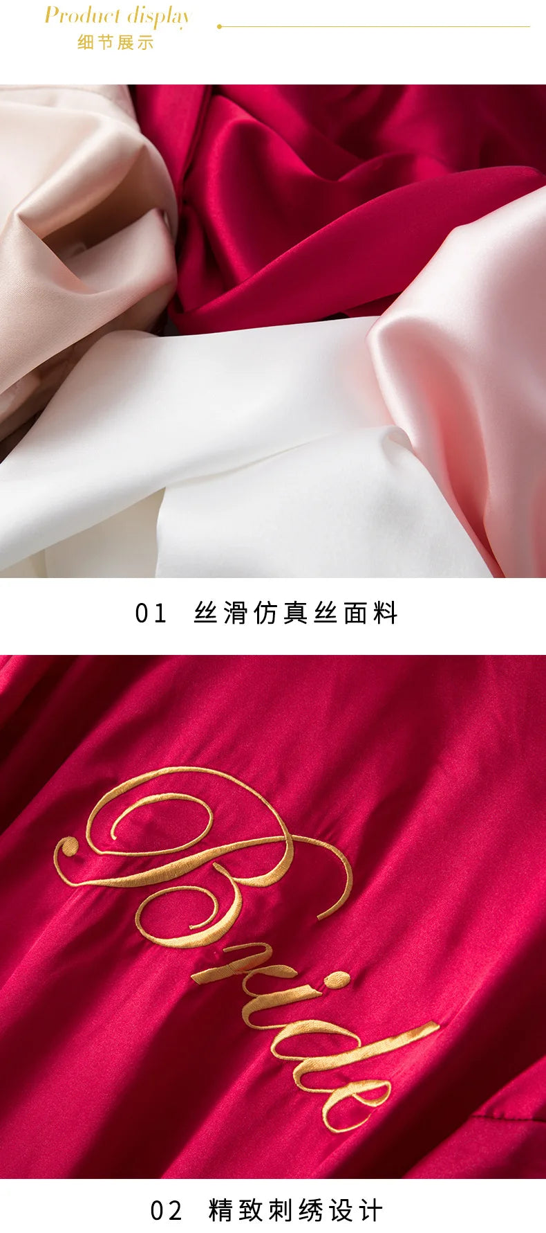 Sexy Embroidery Wedding Robe Patchwork Lace Kimono Bathrobe Gown Summer New Female Sleepwear Home Dress Loose Casual Loungewear
