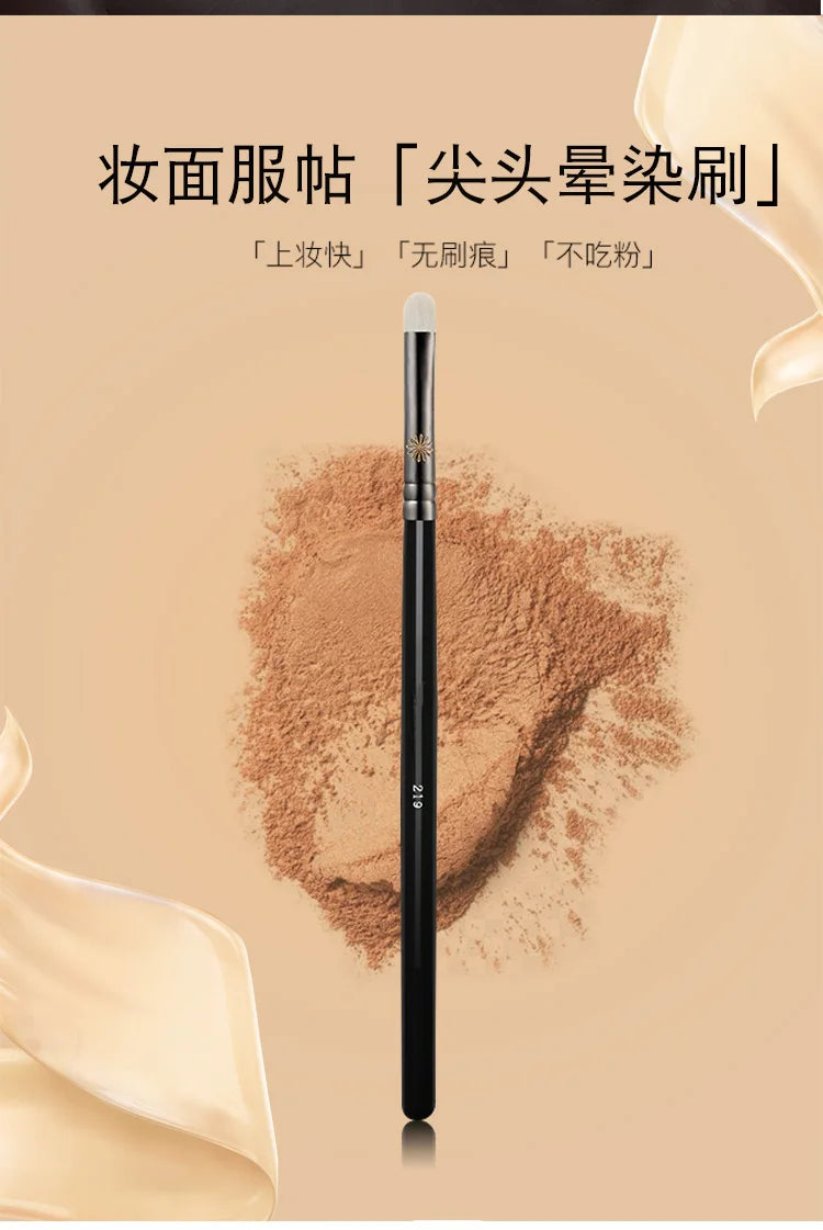 Piccasso Grey Makeup Brush No. 219 White Grooming Brush Soft White Wool Solid Wood Professional Grooming Brush