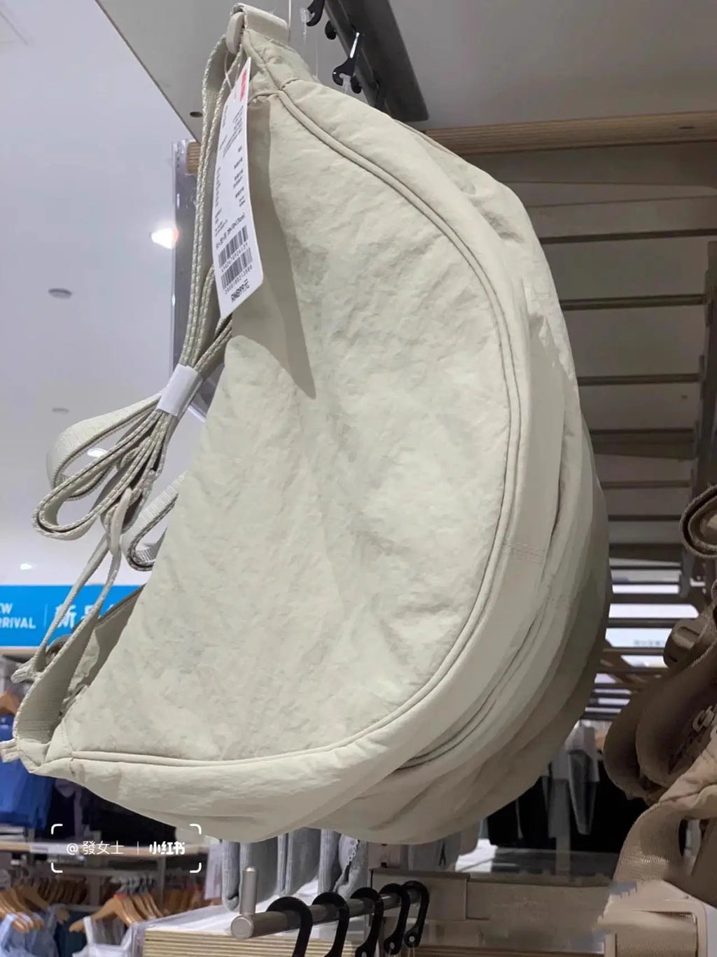 Armpit Bags