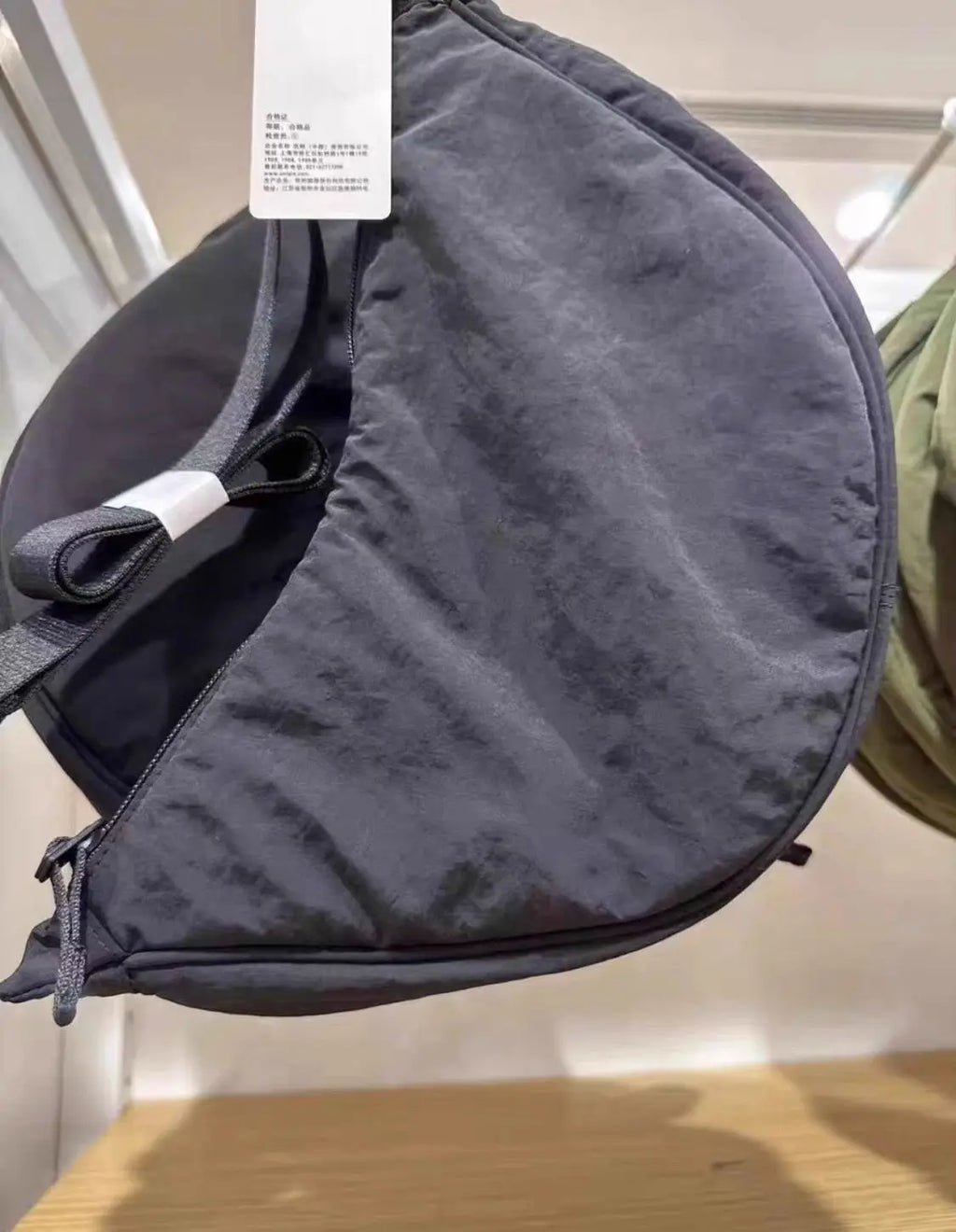Armpit Bags