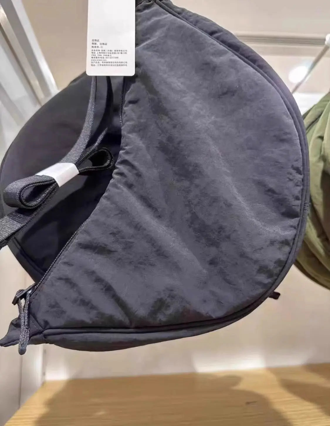 Armpit Bags